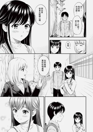 第109頁圖