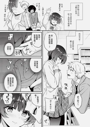 第11頁圖