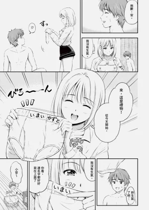 第117頁圖