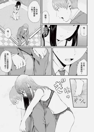 第123頁圖