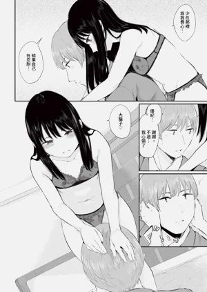 第124頁圖