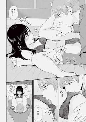 第126頁圖