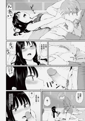 第128頁圖