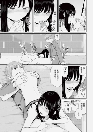 第129頁圖