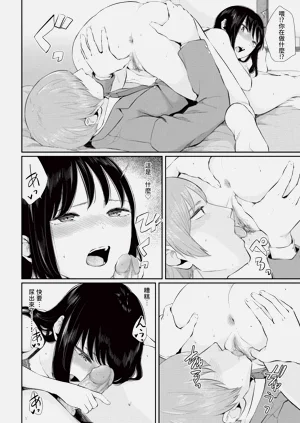 第130頁圖