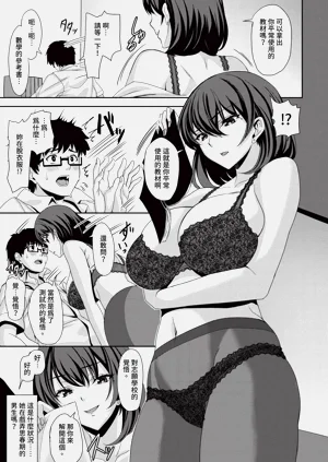 第145頁圖
