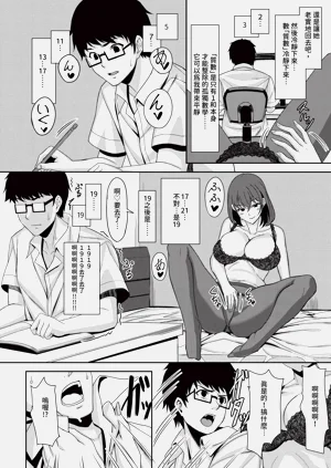 第146頁圖