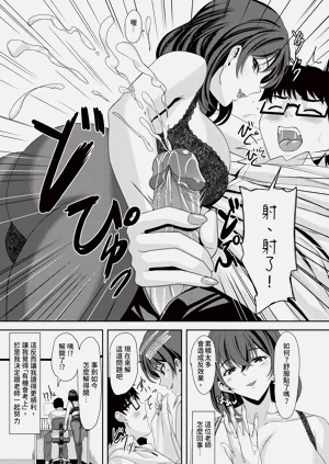 第149頁圖