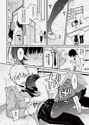 第16頁圖