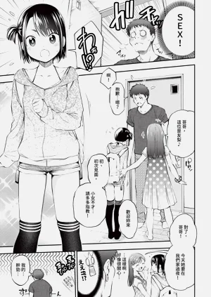 第167頁圖