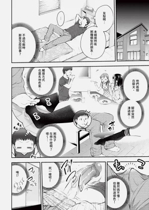 第168頁圖