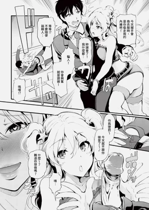 第186頁圖