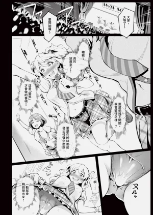 第190頁圖