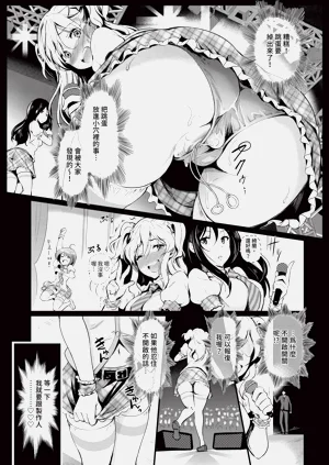 第191頁圖