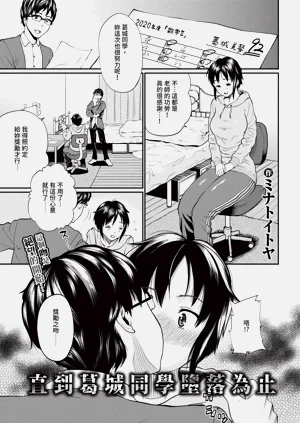 第205頁圖