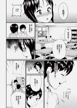 第210頁圖