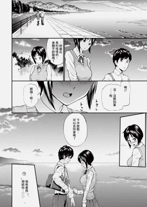 第212頁圖