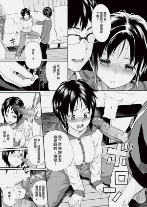 第215頁圖