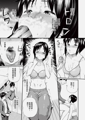 第219頁圖