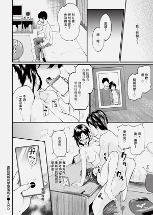 第228頁圖