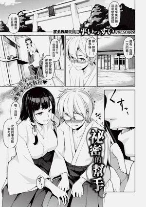 第229頁圖