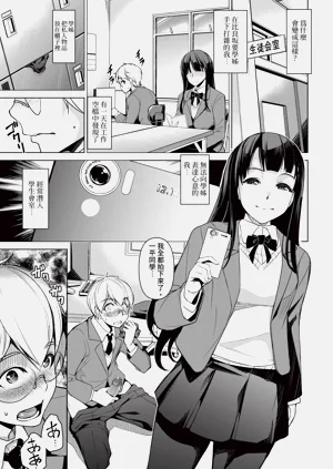 第231頁圖