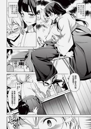 第232頁圖