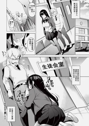 第252頁圖
