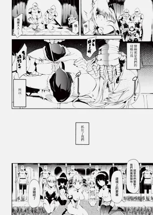 第256頁圖