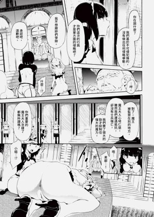 第257頁圖