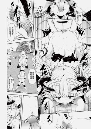 第260頁圖