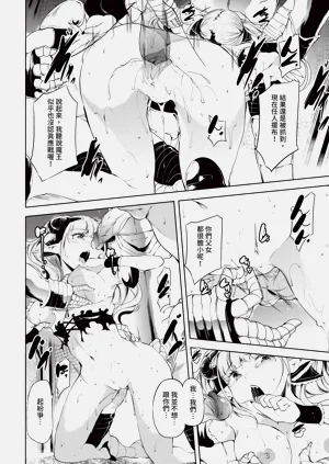 第262頁圖