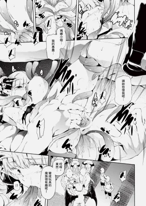 第267頁圖
