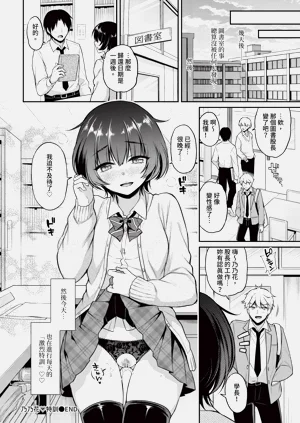 第28頁圖