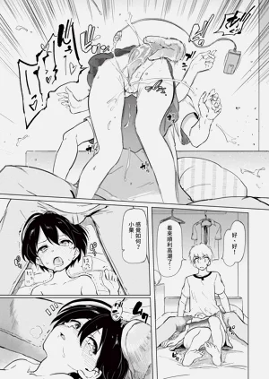 第283頁圖