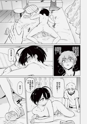第291頁圖