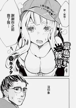 第295頁圖
