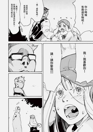 第296頁圖
