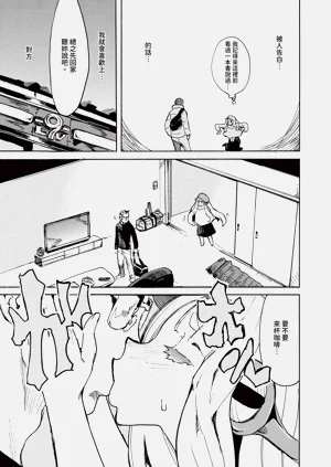 第297頁圖