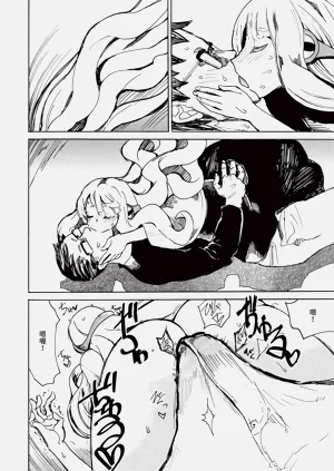 第298頁圖