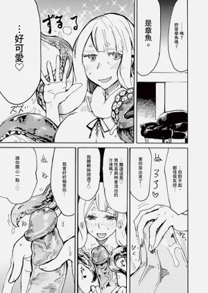 第301頁圖