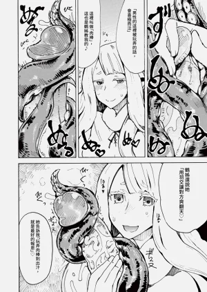 第302頁圖