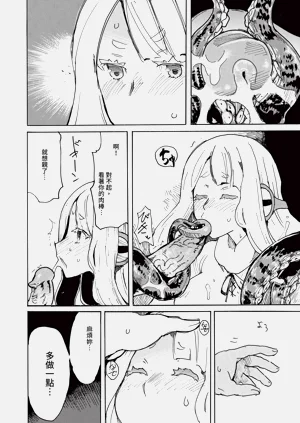 第304頁圖
