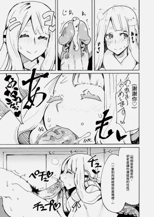 第305頁圖