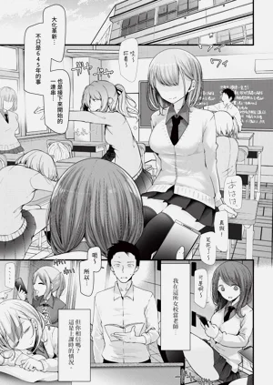第31頁圖