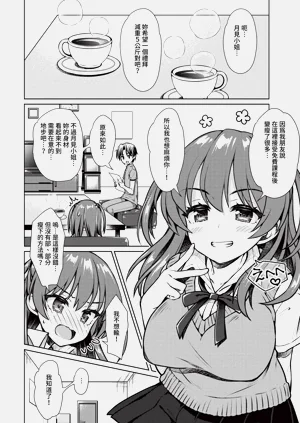 第314頁圖