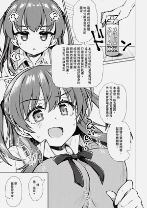 第315頁圖