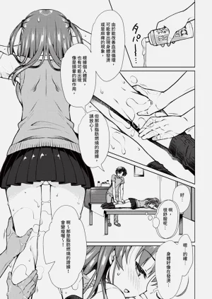 第317頁圖