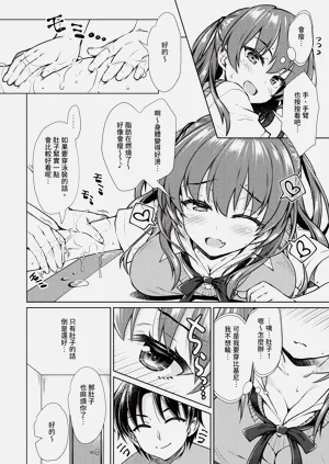 第318頁圖