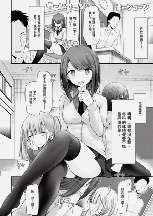 第32頁圖